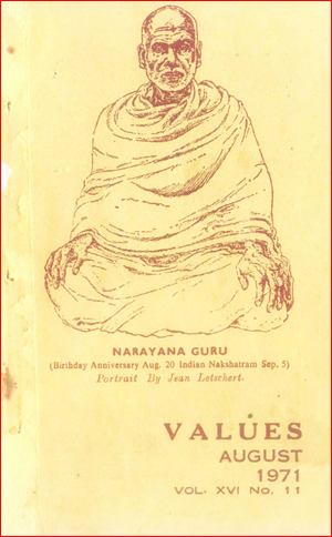 Daivadasakam / Guru Narayana Lokam
