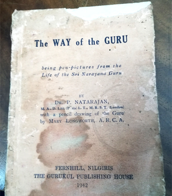 The WAY of the GURU / Guru Narayana Lokam