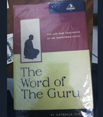 The Word of The Guru / Sree Narayana Lokam