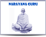 Biography of Sree Narayana Guru / Guru Narayana Lokam